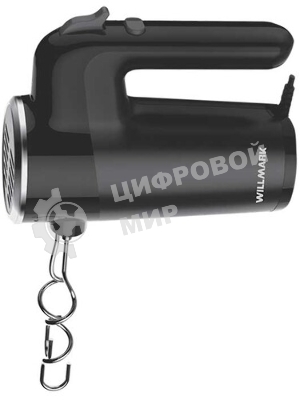 Миксер Willmark WHM-7003 (500Вт, 6 скоростей, насадки для взбивания/для теста, черный)