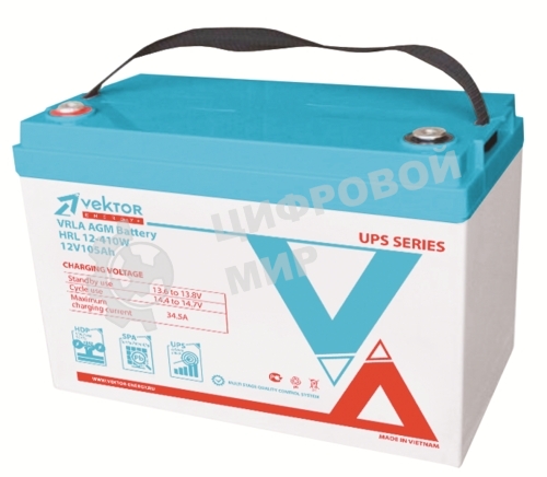 Батарея Vektor Energy серия LFP, LFP 12.8-100, напряжение 12.8В, емкость 100 Ач, макс. ток разряда 110А, макс. ток заряда 100 А, литий-ионная аккуумуляторная батарея, клеммы M8, ДxШxВ 258*166*215 мм., вес 9,9 кг., срок службы 15 лет