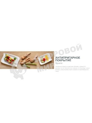 Сэндвичница электрическая Gorenje SM701GCW 700Вт белый
