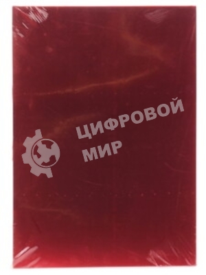 Расходные материалы Lamirel Обложки Transparent LA-7878101 (A4, PVC, красные, 150мкм, 100 шт.)