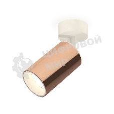 Светильник Ambrella Light XM6326001 PPG/SWH золото розовое полированное/белый песок MR16 GU5.3 (A2202, C6326, N6110)