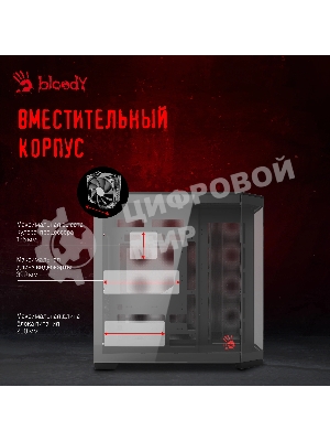 Компьютерный корпус Bloody BD-CC109 черный без БП ATX 10x120мм 2xUSB3.0 audio