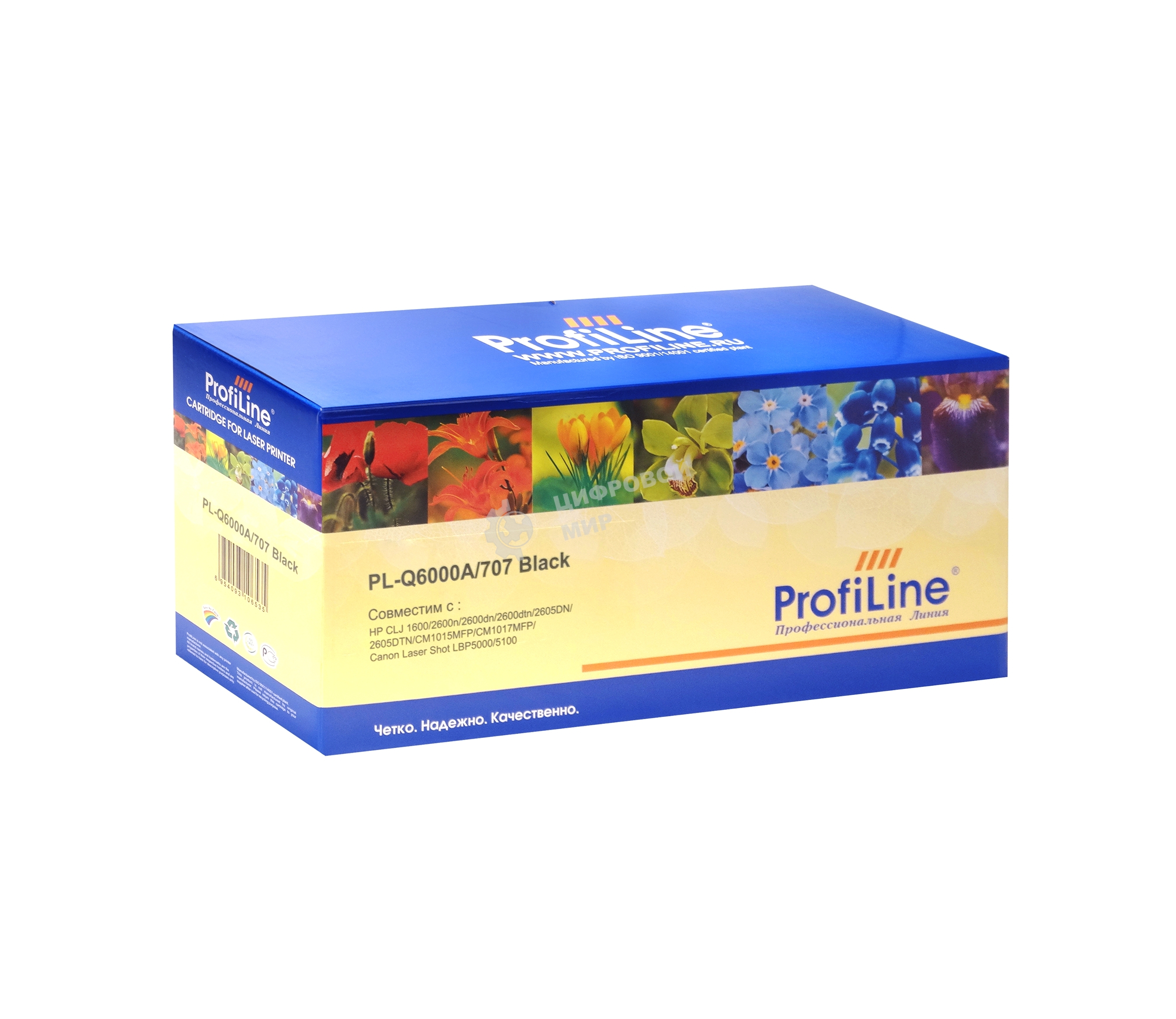 Картридж лазерный ProfiLine PL-Q6000A/707 для принтеров HP CLJ 1600/2600n/2600dn/2600dtn/2605DN/2605DTN/CM1015MFP/CM1017MFP Canon Laser Shot LBP5000/5100 Black 2500 копий