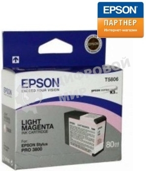 Картридж струйный Epson C13T580600 для Stylus Pro 3800 80 мл light magenta