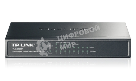 Коммутатор TP-Link SMB TL-SG1008P Коммутатор 8-port Gigabit Switch с 4 портами РоЕ