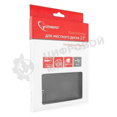 Внешний корпус для HDD Gembird EE2-U2S-40P 2.5