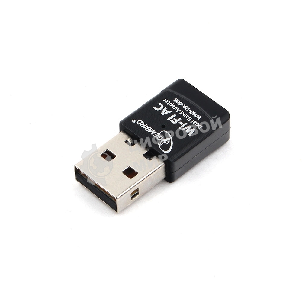 Сетевой двухдиапазонный Wi-Fi мини USB-адаптер Gembird 600 Мбит, USB, 802.11b/g/n/ac/а