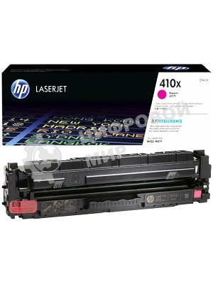 Тонер Картридж HP 410X CF413X пурпурный для HP LJ Pro M452/M477 (5000 стр.)