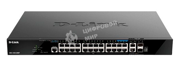 Коммутатор управляемый L3 стекируемый D-Link DGS-1520-28MP/A1A с 20 портами 10/100/1000Base-T, 4 портами 100/1000/2.5Gbase-T, 2 портами 10Gbase-T и 2 портами 10Gbase-X SFP+