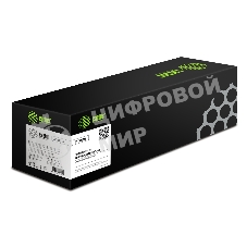 Картридж лазерный Cactus CS-TN421M пурпурный (1800 стр.) для Brother HL-L8260CDW/HL-L8360CDW/DCP-L8410CDW/MFC-L8690CDW/MFC-L8900CDW
