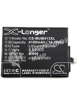 Аккумулятор CS-MUM413XL BN40 для Xiaomi Redmi 4 Pro 3.85V, 4100mAh, 15.79Wh