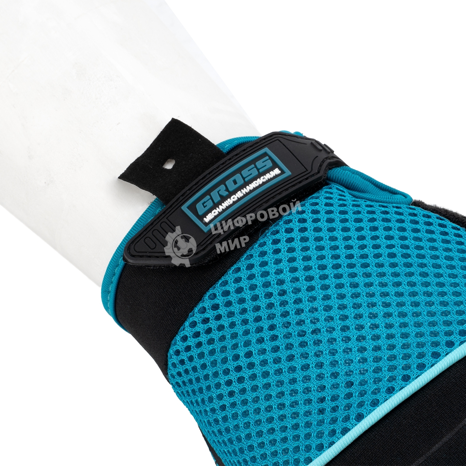 Перчатки комбинированные облегченные Gross открытые пальцы, AKTIV, размер М (8)