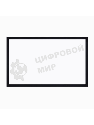 Экран для проектора S'OK SCFRV-236x133 107