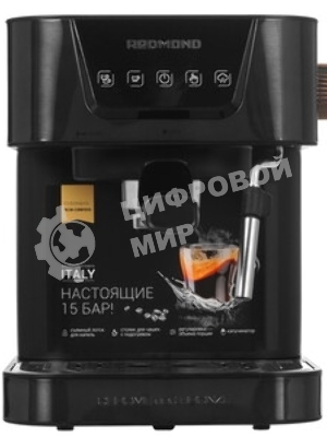 Кофеварка эспрессо Redmond RCM-CBM1514 1050Вт бронзовый