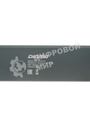USB-концентратор Digma HUB-4U3.0-UC-G, USB-C, USB 3.0 4 порта, USB