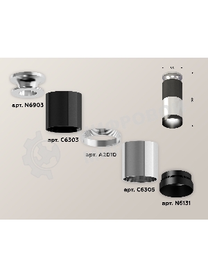 Светильник Ambrella Light XS6305100 PSL/DCH/PBK серебро полированное/черный хром/черный полированный MR16 GU5.3