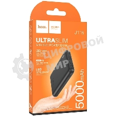 Мобильный аккумулятор Hoco J115 5000mAh 18.5W 2A 2xUSB-A черный