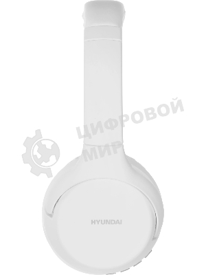 Беспроводные/проводные наушники Hyundai H-HP101 белый, накладные, Bluetooth + проводной, до 7 ч