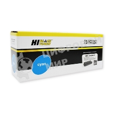 Картридж Hi-Black (HB-CRG-046H C) для Canon LBP-653/654/MF732/734/735, C, 5K