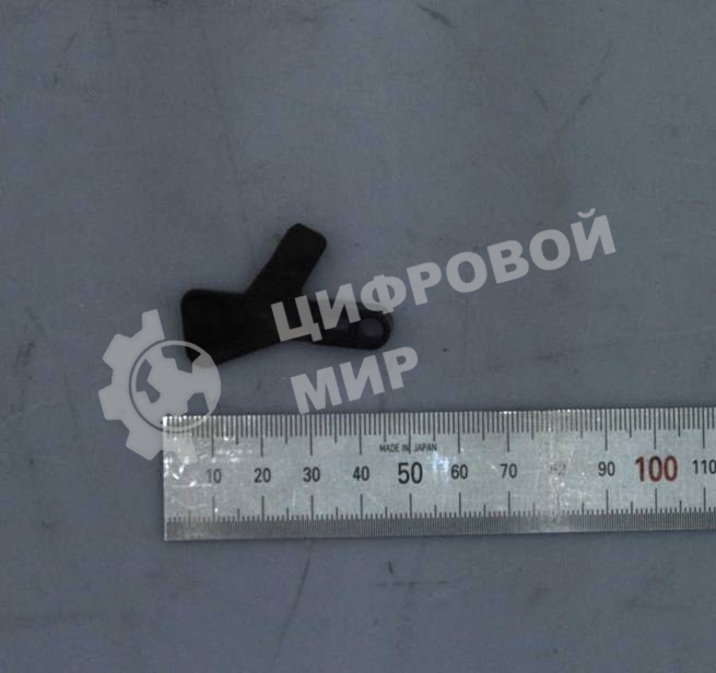 Флажок датчика наличия бумаги Samsung/HP ML-3310/3710/SCX-4833/5637/SL-M3320/3370/3820/3870/4020/4070 (JC66-02762A)