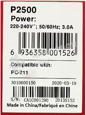 Принтер лазерный Pantum P2500, А4, ч/б, печ. до 22 стр/мин, 1200x1200 dpi, USB