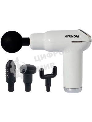Массажер Hyundai H-MG898 30Вт белый