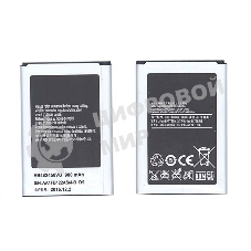 Аккумуляторная батарея EB483450VU для Samsung C3630, C3752, S5350