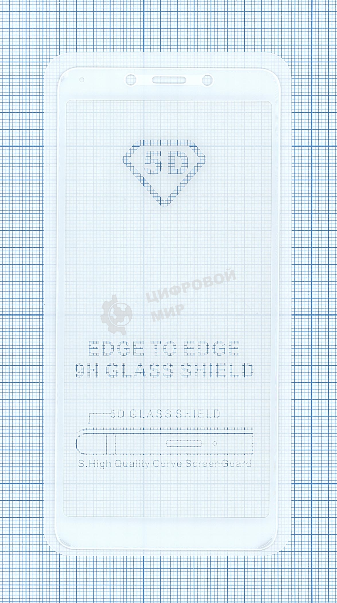 Защитное стекло 