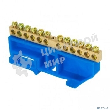 Шина нулевая N 6х9 12 отвер. латунь син. изолятор на DIN-рейку PROxima EKF sn0-63-12-d