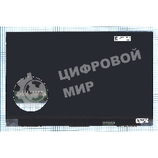 Матрица ATNA60YV01-0