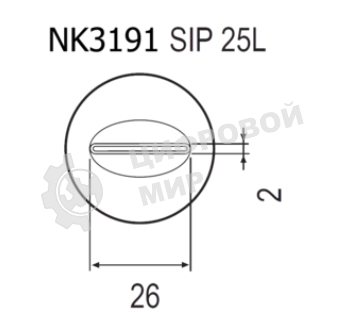Насадка Quick NK3191