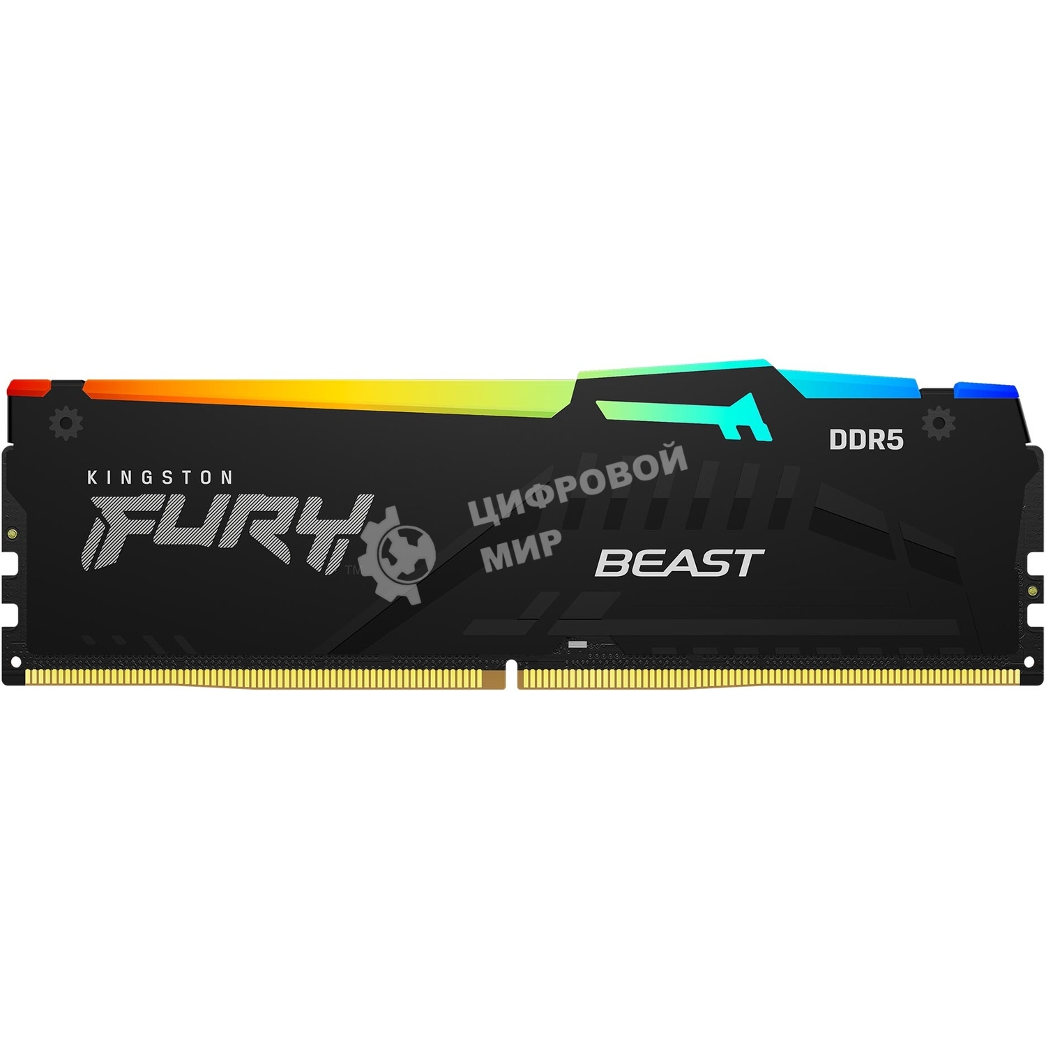 Оперативная память Kingston Fury Beast, DDR5, 32Gb (1x32GB), 5600MHz, CL36, DIMM, радиатор, RGB, черный
