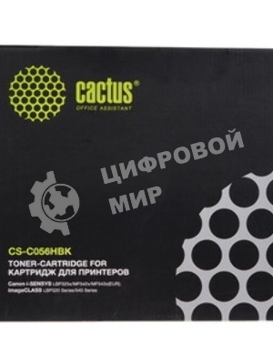 Картридж лазерный Cactus CS-C056HBK черный (21000 стр.) для Canon imageCLASS LBP320 Series/540 Series