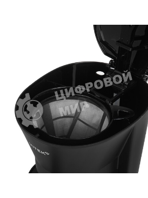Кофеварка капельная Vitek VT-CMD1700 900Вт черный