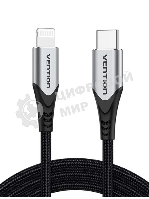 Кабель Vention USB 2.0 CM/Lightning 8M для iPad/iPhone - 1м. Серебристый