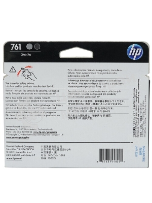 Картридж струйный HP 761 CH647A темно-серый/серый печатающая головка для HP DJ T7100
