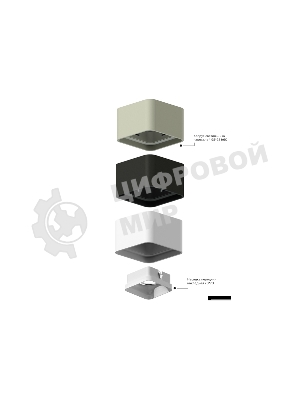Корпус светильника C7807 SGR серый песок 70*70*H60mm MR16 GU5.3