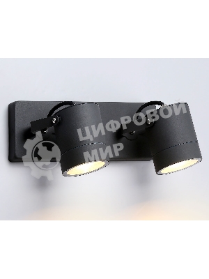 Светильник Ambrella light ST3887/2 GR серый IP54 GU10/2 max 35W 250*80*85