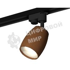 Светильник Ambrella light XT1124030 SCF/SWH кофе песок/белый песок MR16 GU5.3 (A2521, C1124, N7010)