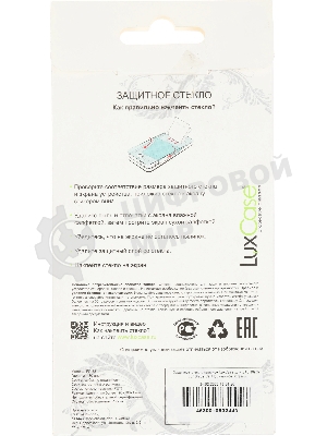 Защитное стекло для экрана LuxCase для ZTE Blade L8/L9 100 х 180 мм, прозрачный, 1 шт, прозрачный 83244