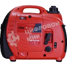 Генератор Fubag TI 1000 1кВт