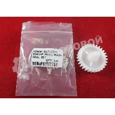 Шестерня 29T термоблока HP LJ Pro 400 M401/M425 (RU7-0375)