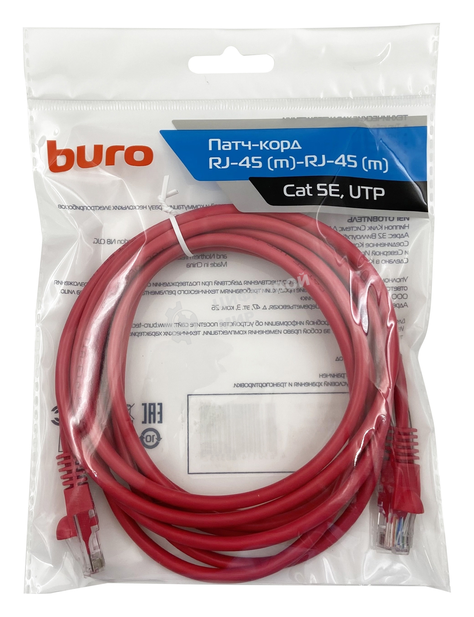 Патч-корд Buro UTP cat.5e 3м красный RJ-45 (m)-RJ-45 (m)