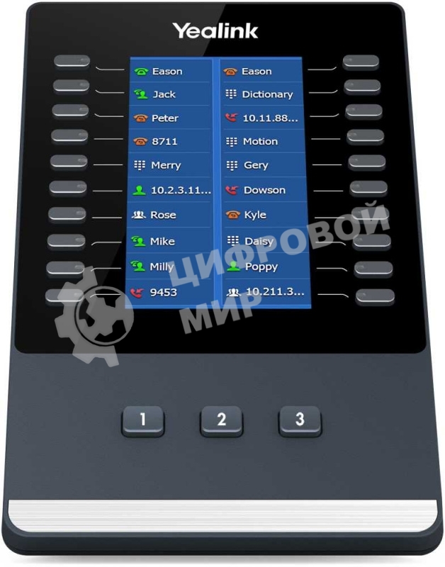 Модуль расширения YEALINK EXP43, цветной экран, для телефонов SIP-T43U, SIP-T46U, SIP-T48U, шт