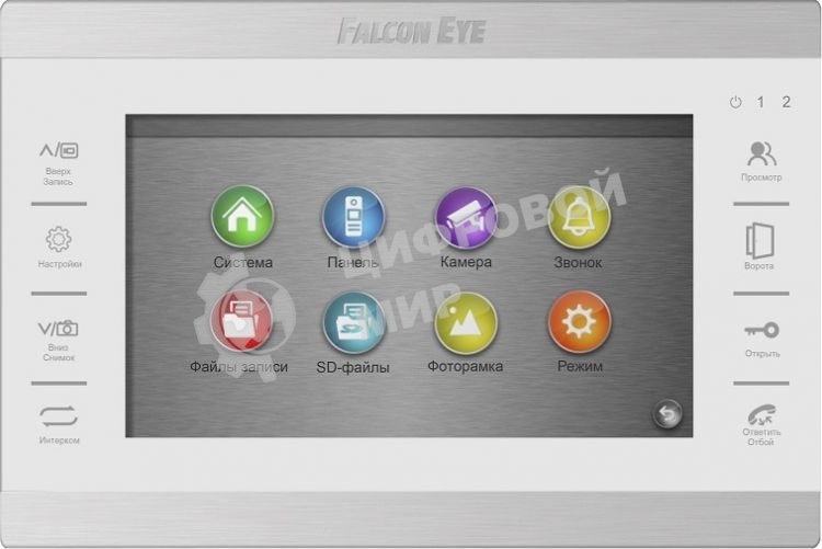 Видеодомофон Falcon Eye FE-70 ATLAS HD белый HD : дисплей 7