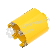 Коронка алмазная по бетону Kranz 72 мм