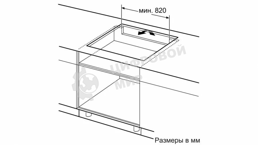 Индукционная варочная панель Siemens EX975LXC1E, IQ700, черный