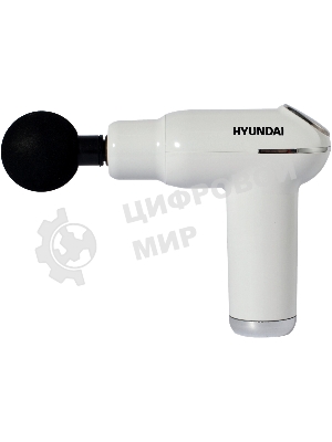 Массажер Hyundai H-MG898 30Вт белый