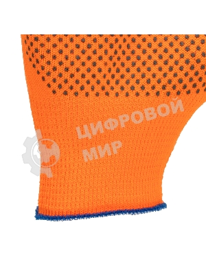 Перчатки в наборе Palisad 4 пары, цвета в ассортименте, ПВХ точка, L