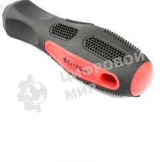 Отвертка Matrix Anti-Slip, SL8,0 х 150 мм, CrV, двухкомп. рукоятка